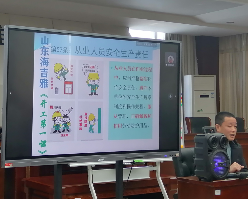 百度圖(tu)片_202304251622422.png