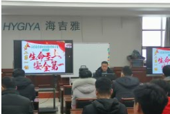 微(wei)信(xin)圖(tu)片(pian)_202304251622421.png
