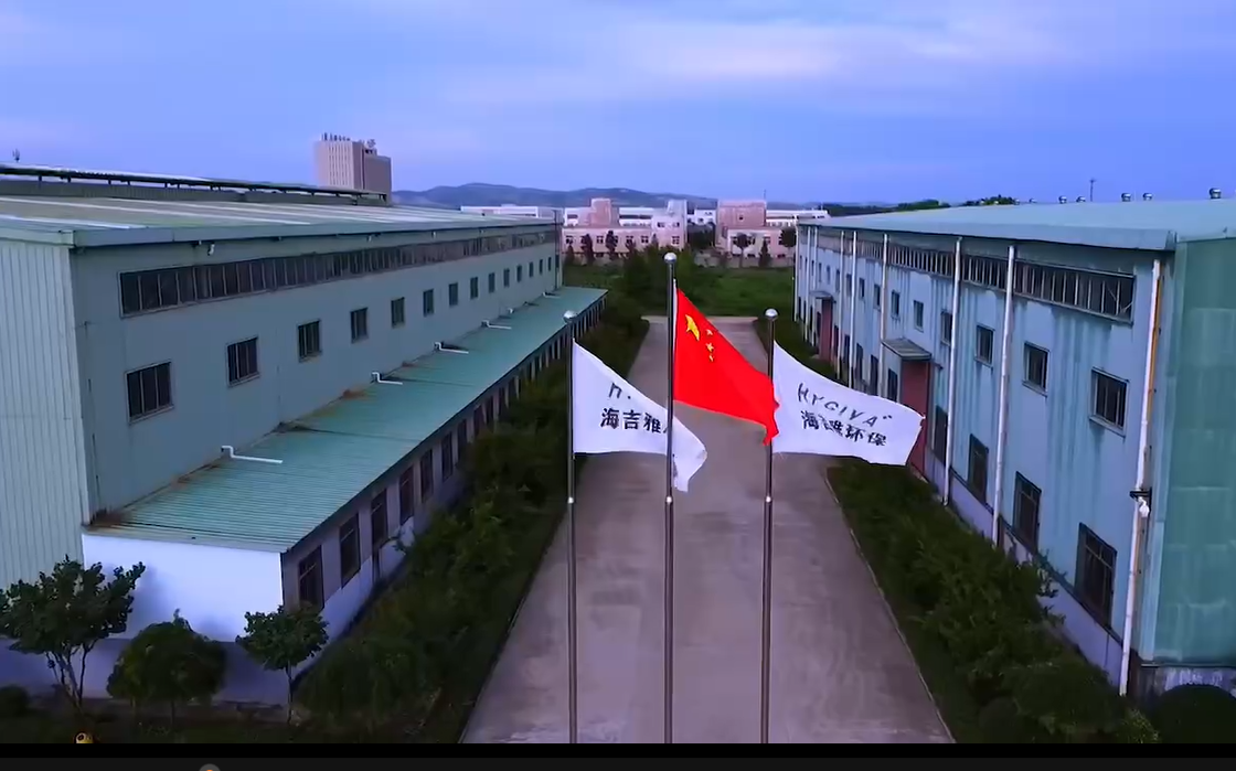 企(qi)業(ye)百度(xin)截(jie)圖_16904275755776.png