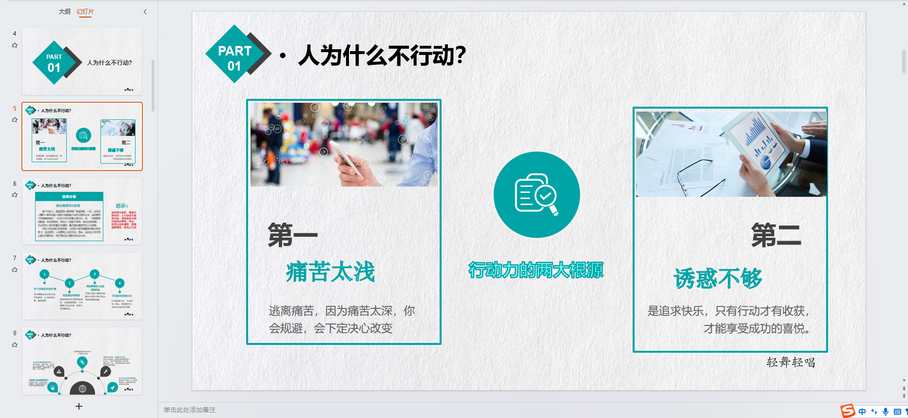 企(qi)業(ye)微(wei)信(xin)截圖_16906138513772.jpg