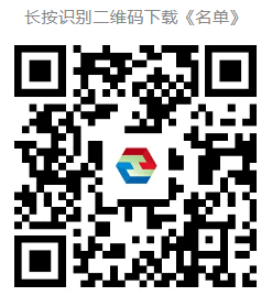 百度截(jie)圖20240813153341.png