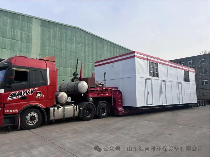 企(qi)業微(wei)信(xin)截圖_20241220082926.jpg