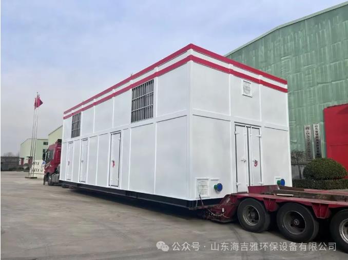 企(qi)業微(wei)信截(jie)圖_20241220083131.jpg