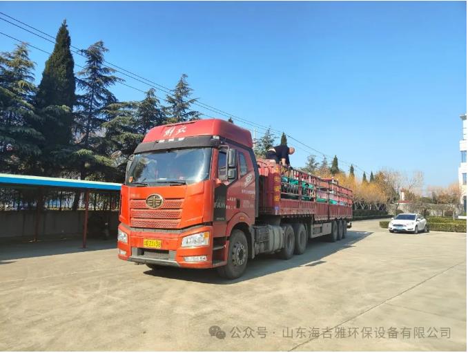 企(qi)業(ye)微(wei)信截圖_20241231151344.jpg