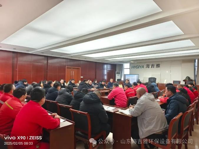 百度瀏覽器截圖20250205153011.jpg