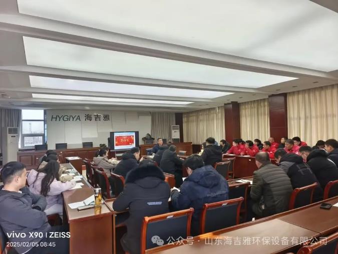 百度瀏覽器(qi)截圖(tu)20250205153028.jpg